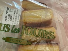 -多乐之日(华贸天地店)