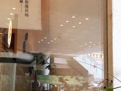 -阿嬷手作(深圳梅林卓悦汇店)