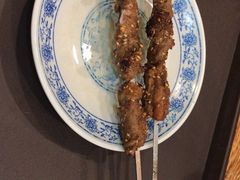 纯鲜羊腿肉（串）-门框胡同百年卤煮(新街口店)