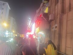 -辽B·小串(总店)