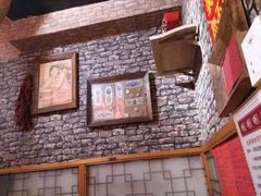 -名扬烤肉(起源店)