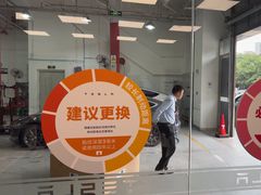 -TESLA 特斯拉(深圳坂田特斯拉中心)