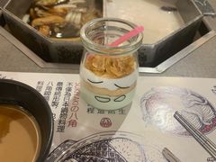 -八角锄烧·肉火锅(天河城店)