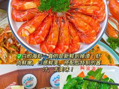 -三亚亚特兰蒂斯度假区