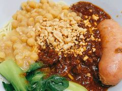 -醉面(苏州桥店)