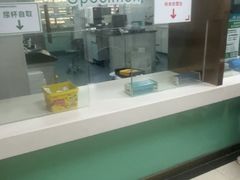 -广州市天河区珠吉街社区卫生服务中心