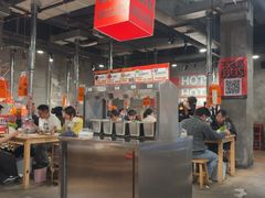 -霸腹烤肉(厦门柚子番店)