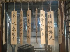 -观澜湖手艺工场·陶艺·吹玻璃·拼豆