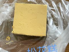 -丽芹豆粉店