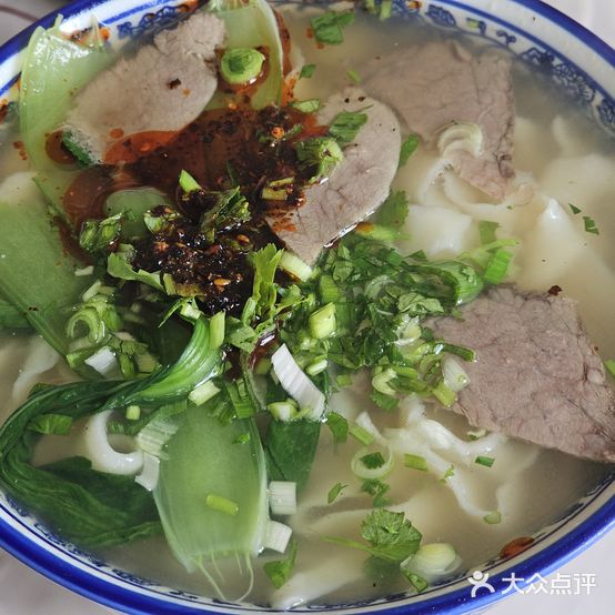清真兰州牛肉拉面