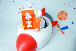 点击看大图 -金色童年新生儿满月摄影(包头店)