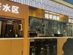 -清真·尖子尖牛肉面(王府井店)