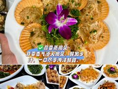 -小海豚•老字号海鲜餐厅(天涯店)