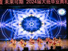 -无锡金色摇篮幼儿园(宝龙城市广场店)