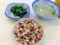 三虾面-朱洪元苏式面馆(绿宝广场店)