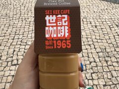 -世记咖啡(氹仔外卖店)