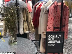 -ochirly(龙之梦购物中心店)