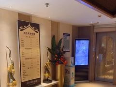 -和子足浴SPA会馆(梁溪店)