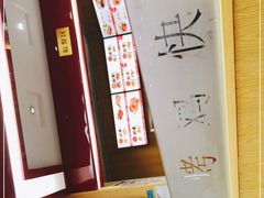 -香妃烤鸡(新奥店)