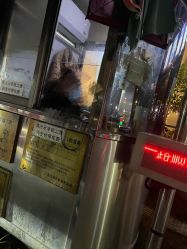-上海市儿童医院(泸定路院区)