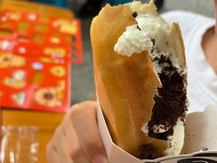 -串妹花式冰粉(乐山总店)