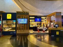 等候区-万达影城(开福万达广场IMAX店)