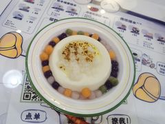 -糖潮糖水铺(省府店)