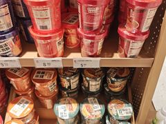 -良品铺子(财富又一城店)