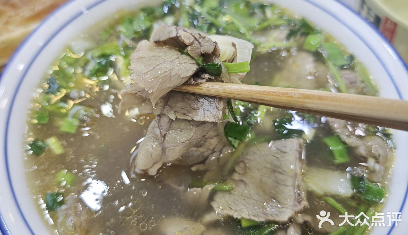 暖心牛肉汤时间
