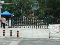 -莲湖公园