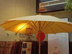-茶去咖啡屋(武侯祠店)