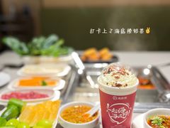 -海底捞火锅(吴中路店)