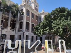 -香港大学