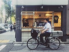 -ABOUT LIFE COFFEE BREWERS
