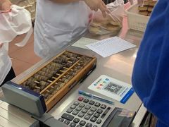 -欣乐糕点店(洪湖里总店)