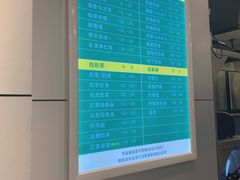 -1点点(国美店)