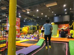 -蹦蹦跳跳(新奥购物中心店)