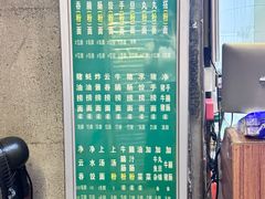 -汉记面馆(南华东路店)