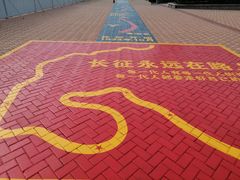 -八大峡公园