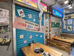 -枣玛尔脊骨汤·烤肉(西塔总店)
