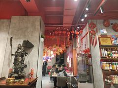 -宏姐串串香(宏伟路店)