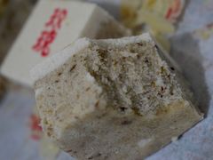 -桂顺斋(西花市店)