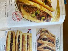 -王胖子驴肉火烧(鼓楼店)