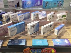 -博客眼镜(大学城店)