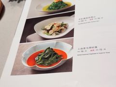-庭院江南菜•烤鸭•非遗传承(上地•清河店)