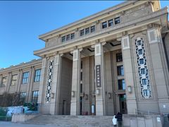 -国家自然博物馆