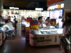 -DC商业城(海秀东路店)