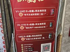 -九头鸟酒家(东高地店)
