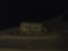-厘舍SPA(运达店)