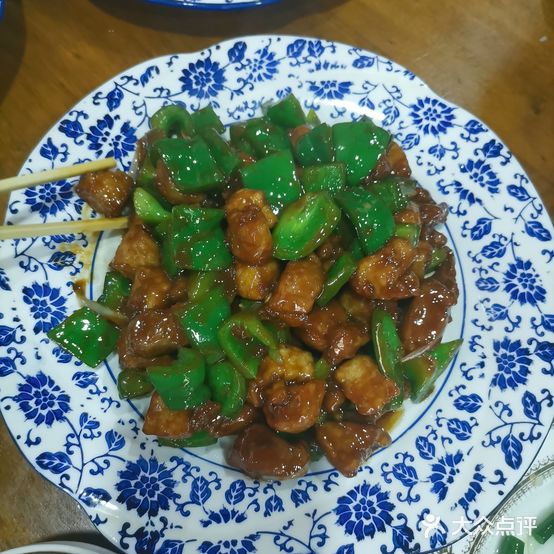 老菜馆(东大街店)